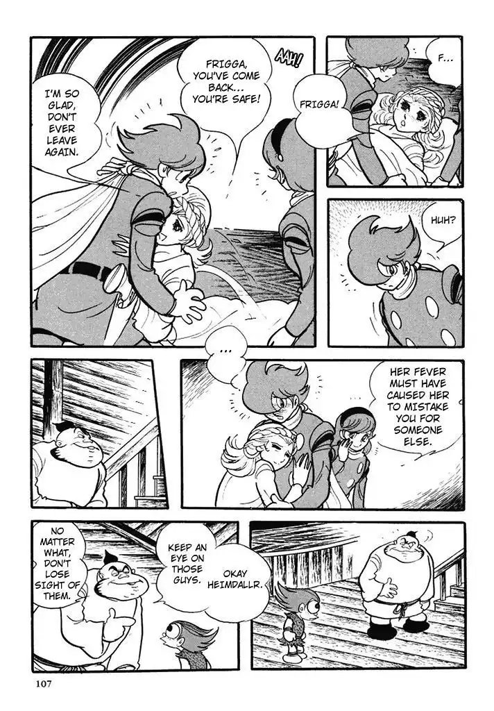 Cyborg 009 Chapter 104 34